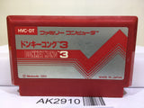 Donkey Kong 3 Nintendo Famicom NES Japan - AK2910 - Photo 1