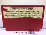 Donkey Kong 3 Nintendo Famicom NES Japan - AK2910 - Photo 2