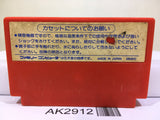 Son Son Nintendo Famicom NES Japan - AK2912 - Photo 2