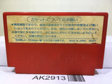 Son Son Nintendo Famicom NES Japan - AK2913 - Photo 2