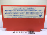 Rockman 2 Megaman Nintendo Famicom NES Japan - AK2914 - Photo 2
