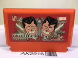 Be-Bop High School Nintendo Famicom NES Japan - AK2916 - Photo 1