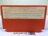 Be-Bop High School Nintendo Famicom NES Japan - AK2916 - Photo 2