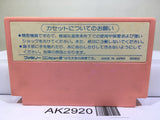 Binary Land Nintendo Famicom NES Japan - AK2920 - Photo 2