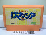Romancia Nintendo Famicom NES Japan - AK2922 - Photo 1