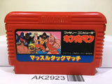 Kinnikuman Mascle Nintendo Famicom NES Japan - AK2923 - Photo 1