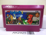 Ninja Jajamaru Kun Nintendo Famicom NES Japan - AK2925 - Photo 1