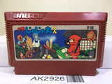 Ninja Jajamaru Kun Nintendo Famicom NES Japan - AK2926 - Photo 1