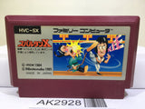 Spartan X Kung Fu Master Nintendo Famicom NES Japan - AK2928 - Photo 1
