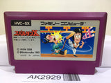 Spartan X Kung Fu Master Nintendo Famicom NES Japan - AK2929 - Photo 1