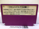 Spartan X Kung Fu Master Nintendo Famicom NES Japan - AK2929 - Photo 2