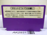 Hogan's Alley Nintendo Famicom NES Japan - AK2931 - Photo 2