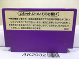 Duck Hunt Nintendo Famicom NES Japan - AK2932 - Photo 2