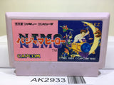Pajamas Hero Little Nemo Nintendo Famicom NES Japan - AK2933 - Photo 1