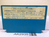 1942 Nintendo Famicom NES Japan - AK2935 - Photo 2