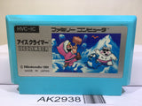 Ice Climber Nintendo Famicom NES Japan - AK2938 - Photo 1