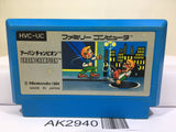 Urban Chapion Nintendo Famicom NES Japan - AK2940 - Photo 1