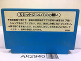 Urban Chapion Nintendo Famicom NES Japan - AK2940 - Photo 2