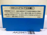 Urban Chapion Nintendo Famicom NES Japan - AK2941 - Photo 2