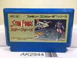 Star Force Nintendo Famicom NES Japan - AK2944 - Photo 1