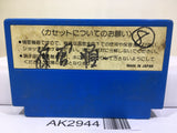 Star Force Nintendo Famicom NES Japan - AK2944 - Photo 2