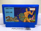 Glory of Heracles Nintendo Famicom NES Japan - AK2948 - Photo 1