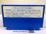 Glory of Heracles Nintendo Famicom NES Japan - AK2948 - Photo 2