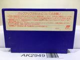 Shin Satomi Hakkenden Hikari to Yami no Nintendo Famicom NES Japan - AK2949 - Photo 2