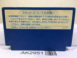 Donald Duck Nintendo Famicom NES Japan - AK2951 - Photo 2