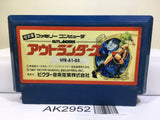Outlanders Nintendo Famicom NES Japan - AK2952 - Photo 1