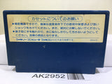 Outlanders Nintendo Famicom NES Japan - AK2952 - Photo 2