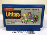 Ultima Nintendo Famicom NES Japan - AK2953 - Photo 1
