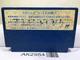 Mickey Mouse 3 Yume Fuusen Nintendo Famicom NES Japan - AK2954 - Photo 2