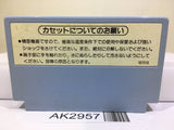 F1 Race Nintendo Famicom NES Japan - AK2957 - Photo 2