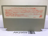 United State Presidential Race Nintendo Famicom NES Japan - AK2959 - Photo 2