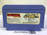 Dragon Ball Shenron no Nazo Nintendo Famicom NES Japan - AK2962 - Photo 2