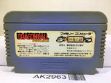 Dragon Ball Shenron no Nazo Nintendo Famicom NES Japan - AK2963 - Photo 2