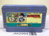 Dragon Ball Shenron no Nazo Nintendo Famicom NES Japan - AK2964 - Photo 1