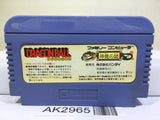 Dragon Ball Shenron no Nazo Nintendo Famicom NES Japan - AK2965 - Photo 2