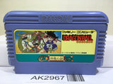 Dragon Ball Shenron no Nazo Nintendo Famicom NES Japan - AK2967 - Photo 1