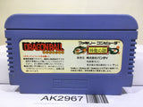 Dragon Ball Shenron no Nazo Nintendo Famicom NES Japan - AK2967 - Photo 2