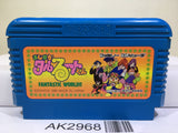 Magical Taru Ruto Nintendo Famicom NES Japan - AK2968 - Photo 1