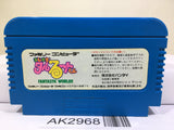 Magical Taru Ruto Nintendo Famicom NES Japan - AK2968 - Photo 2