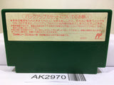 Mario Open Golf Nintendo Famicom NES Japan - AK2970 - Photo 2