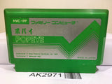 Popeye Nintendo Famicom NES Japan - AK2971 - Photo 1