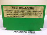 Popeye Nintendo Famicom NES Japan - AK2972 - Photo 2