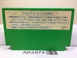 Buggy Popper Bump 'n' Jump Burnin' Rubber Nintendo Famicom NES Japan - AK2974 - Photo 2