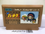 Ninja Hattori Kun Nintendo Famicom NES Japan - AK2979 - Photo 1