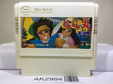 Jaja Maru Ninpou Chou Nintendo Famicom NES Japan - AK2984 - Photo 1
