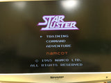 Star Luster Nintendo Famicom NES Japan - AK2985 - Photo 5